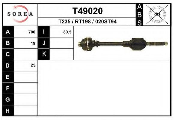 T49020 EAI Drive Shaft
