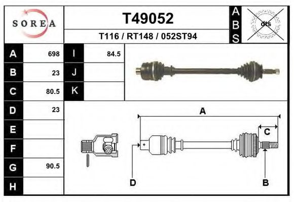 T49052 EAI Drive Shaft