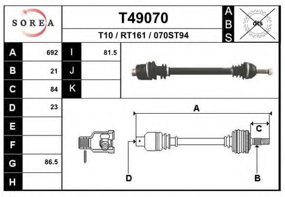 T49070 EAI Brake System Brake Hose