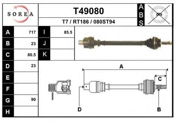 T49080 EAI Drive Shaft