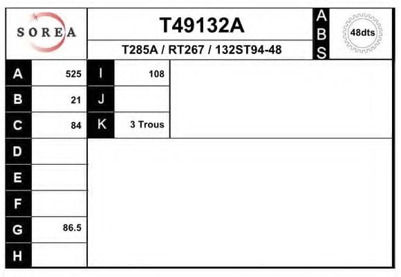 T49132A EAI Drive Shaft