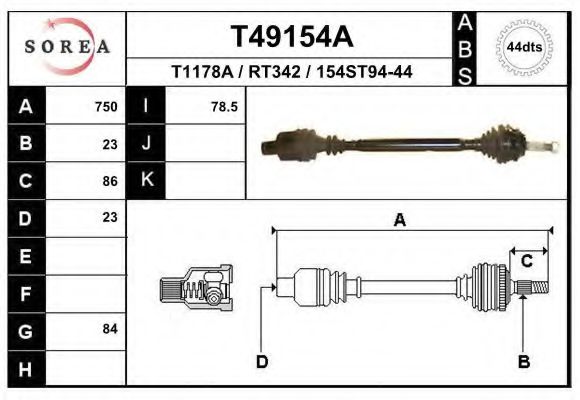 T49154A EAI Drive Shaft
