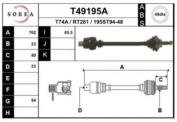 T49195A EAI Drive Shaft