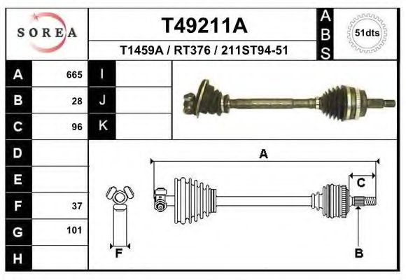 T49211A EAI Drive Shaft