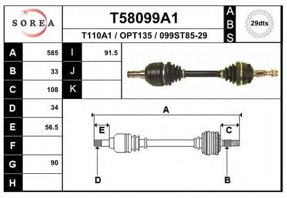 T58099A1 EAI Drive Shaft