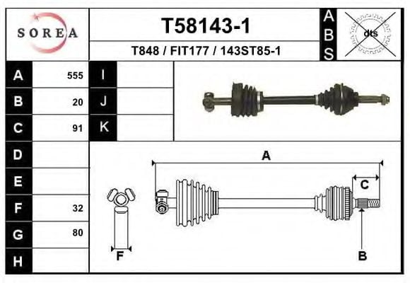 T58143-1 EAI Drive Shaft