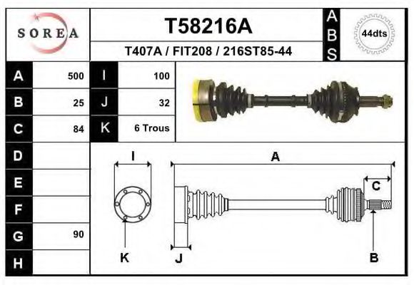 T58216A EAI Drive Shaft