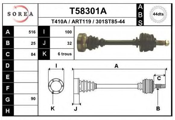 T58301A EAI Drive Shaft