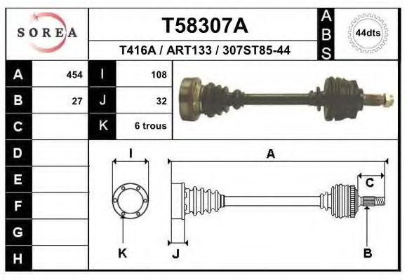 T58307A EAI Drive Shaft