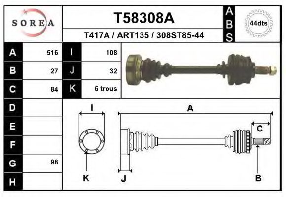 T58308A EAI Drive Shaft