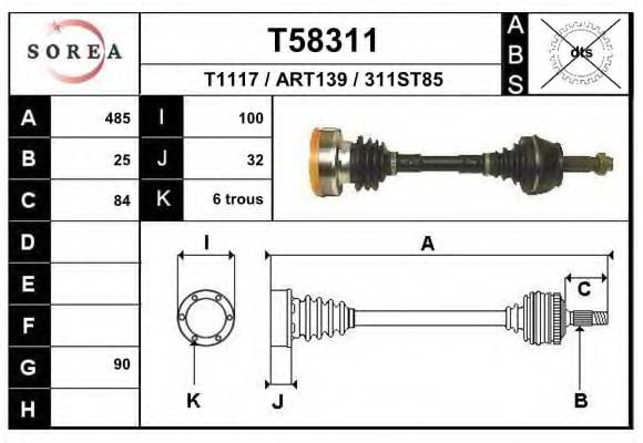 T58311 EAI Drive Shaft