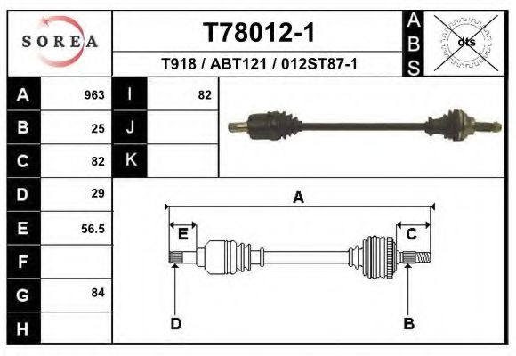 T78012-1 EAI Drive Shaft