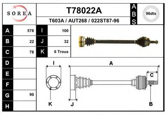 T78022A EAI Drive Shaft