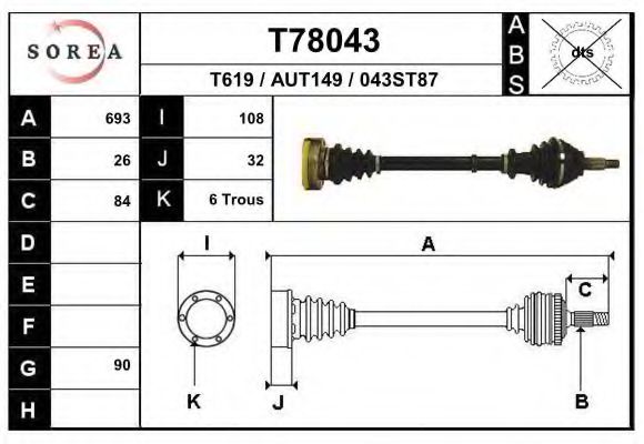 T78043 EAI Drive Shaft