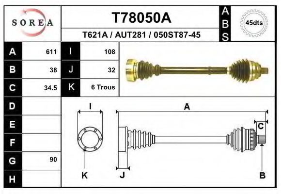 T78050A EAI Drive Shaft