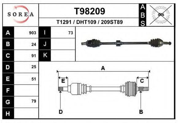 T98209 EAI Drive Shaft