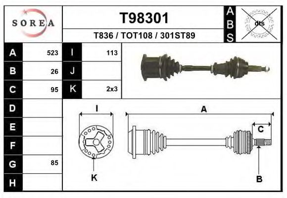 T98301 EAI Drive Shaft