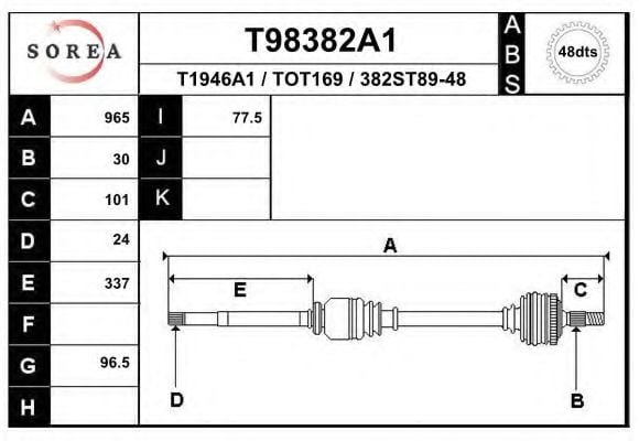 T98382A1 EAI Joint Kit, drive shaft