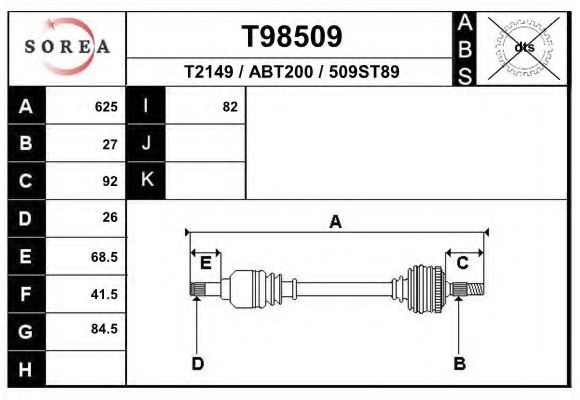 T98509 EAI Final Drive Drive Shaft
