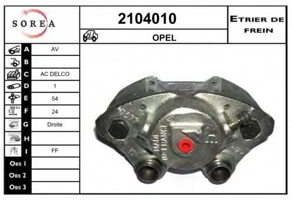 2104010 EAI Brake System Brake Caliper