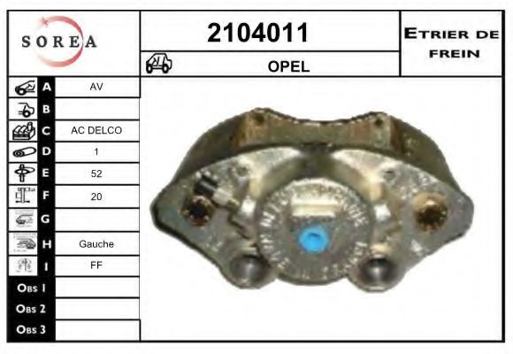 2104011 EAI Brake System Brake Caliper