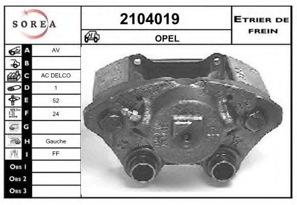 2104019 EAI Brake System Brake Caliper