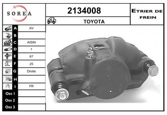 2134008 EAI Brake System Brake Caliper