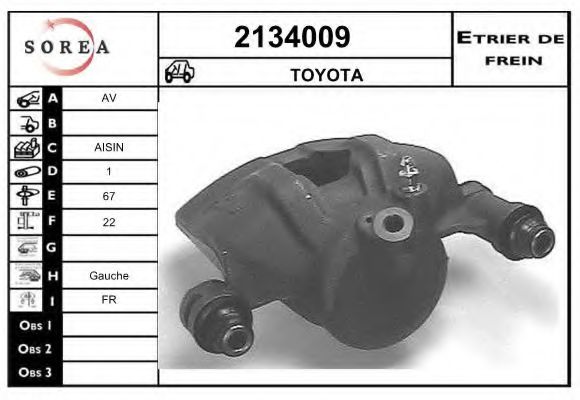 2134009 EAI Brake System Brake Caliper