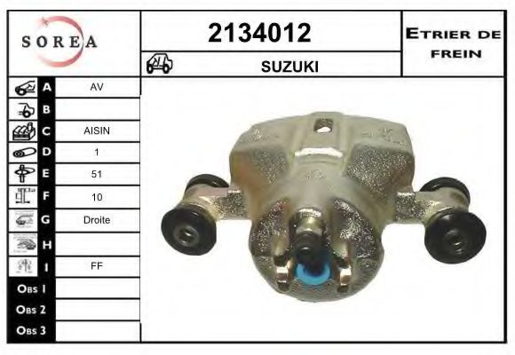 2134012 EAI Brake System Brake Caliper