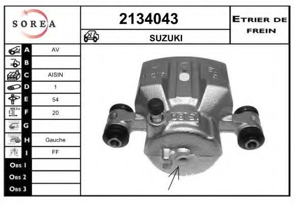 2134043 EAI Brake System Brake Caliper