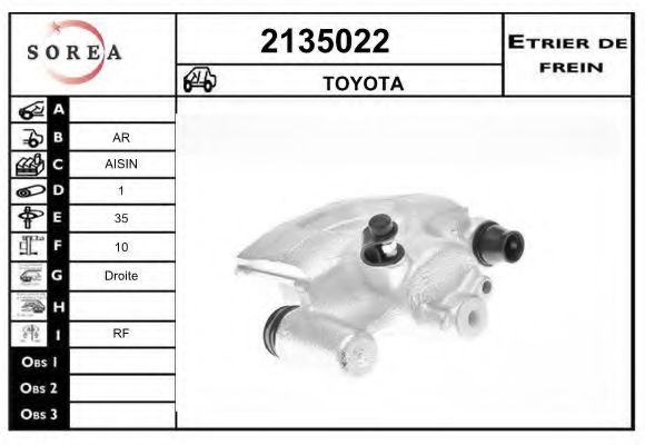 2135022 EAI Brake System Brake Caliper