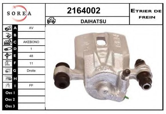 2164002 EAI Brake Pad Set, disc brake