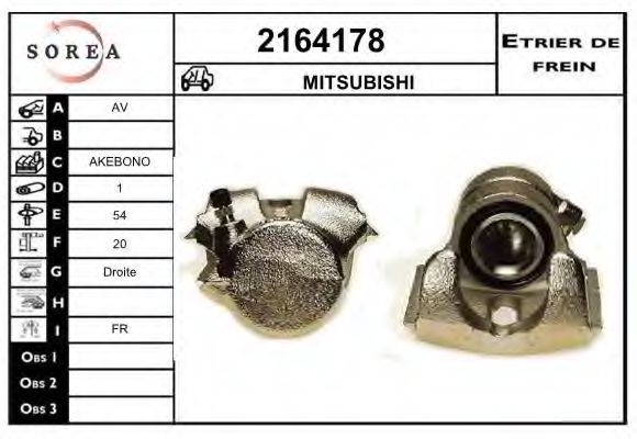 2164178 EAI Brake System Brake Caliper