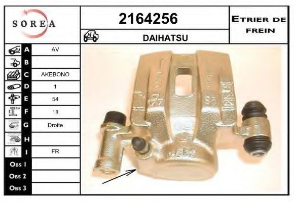 2164256 EAI Brake System Brake Caliper