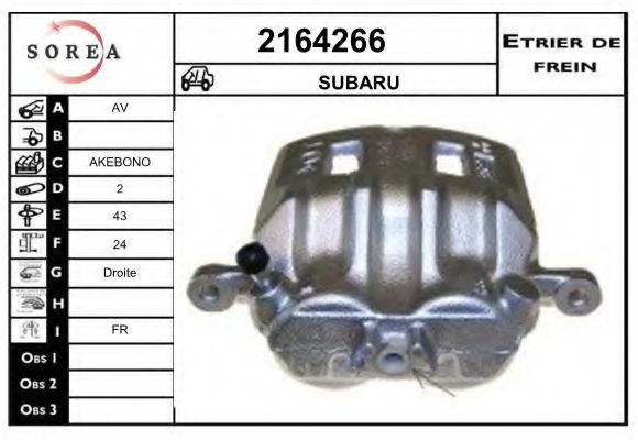 2164266 EAI Brake System Brake Caliper