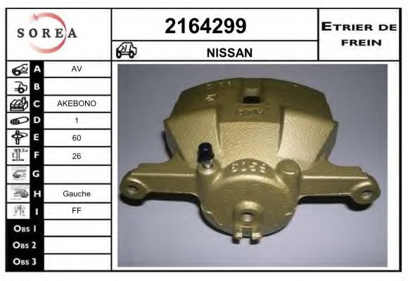 2164299 EAI Brake System Brake Caliper