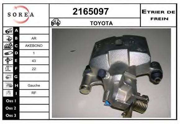 2165097 EAI Brake System Brake Caliper