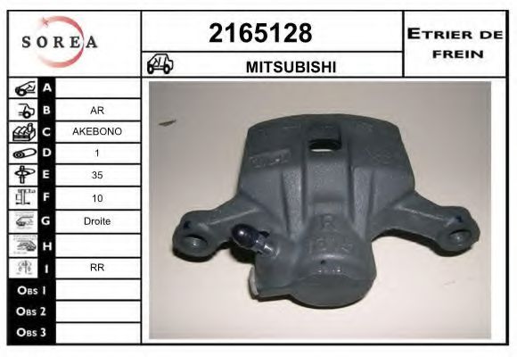 2165128 EAI Brake System Brake Caliper