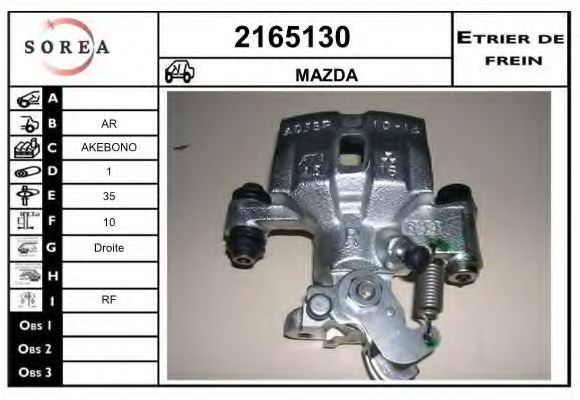 2165130 EAI Brake System Brake Caliper