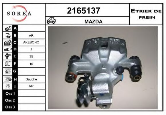 2165137 EAI Brake System Brake Caliper