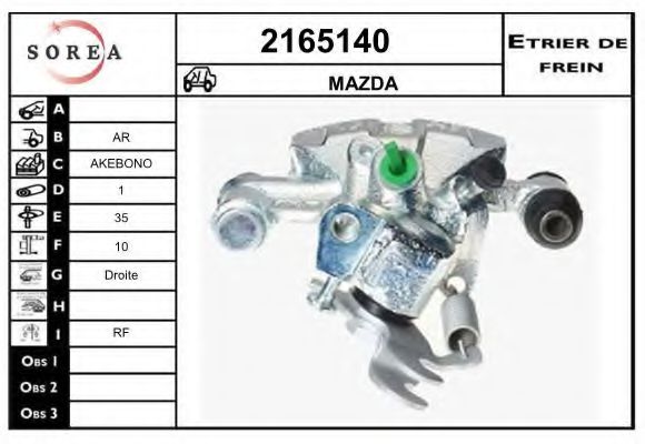 2165140 EAI Brake System Brake Caliper
