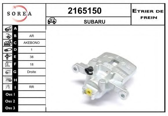 2165150 EAI Brake System Brake Caliper