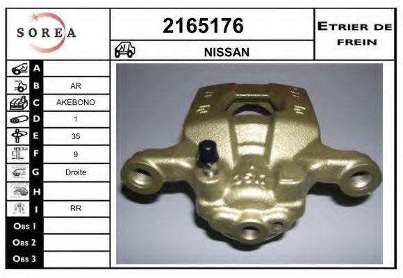 2165176 EAI Brake System Brake Caliper