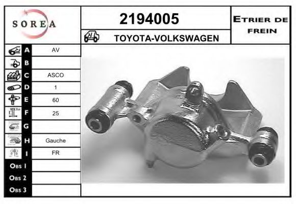 2194005 EAI Brake System Brake Caliper