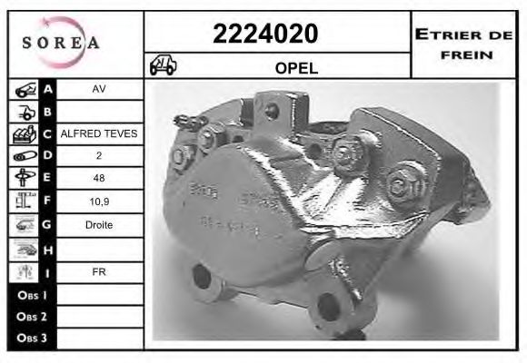 2224020 EAI Brake System Brake Caliper