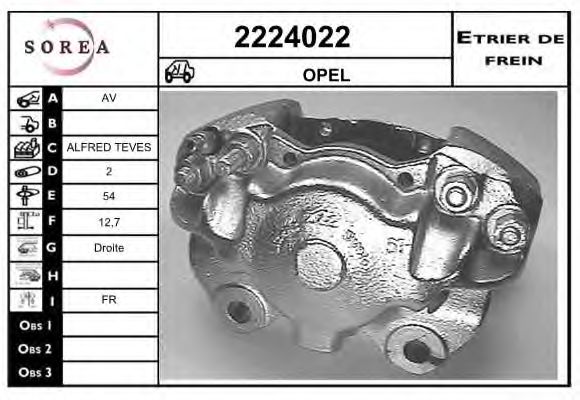 2224022 EAI Brake System Brake Caliper