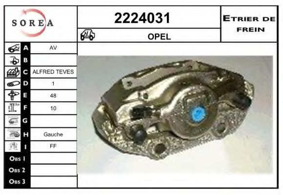 2224031 EAI Brake System Brake Caliper