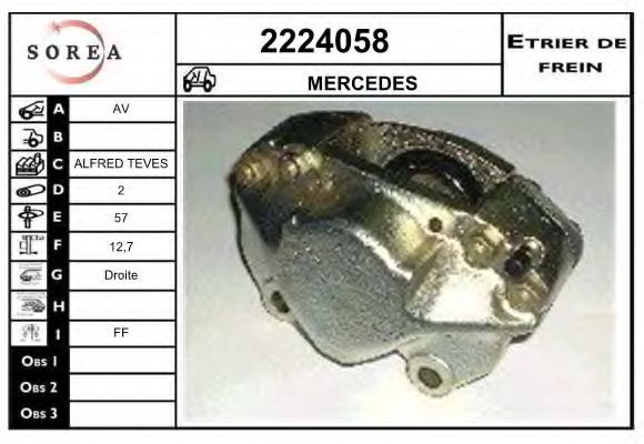 2224058 EAI Brake System Brake Caliper