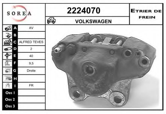 2224070 EAI Brake System Brake Caliper