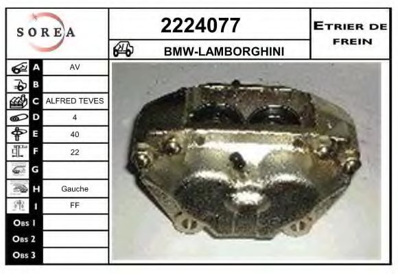 2224077 EAI Brake System Brake Caliper